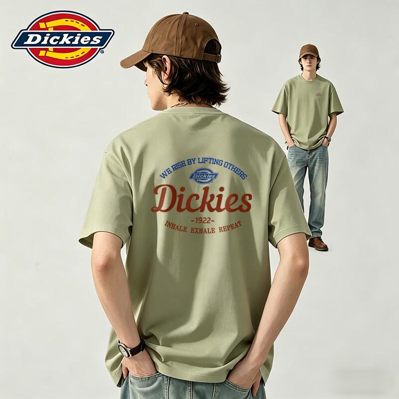 Dickies Men s Loose Fit Printed Cotton T-Shirt XL
Dickies Men s Loose Fit Printed Cotton T-Shirt XL