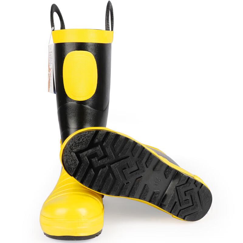 Jingjing Risun 02 Electric Heated Protective Boots
Jingjing Risun 02 Electric Heated Protective Boots