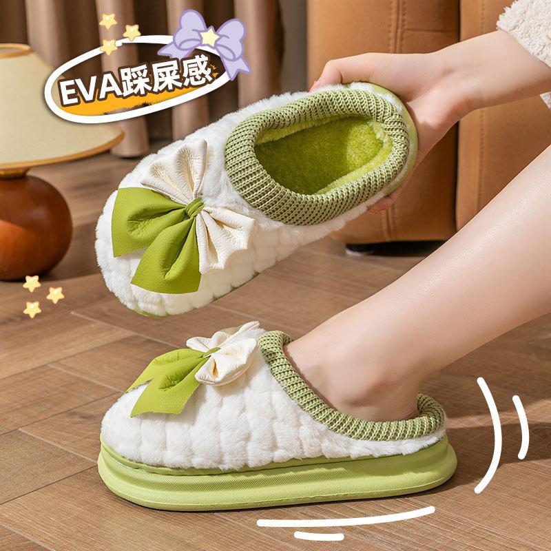 Cotton slippers spring and autumn ladies winter home indoor non-slip couple winter home plush men warm 44/45
Cotton slippers spring and autumn ladies winter home indoor non-slip couple winter home plush men warm 44/45