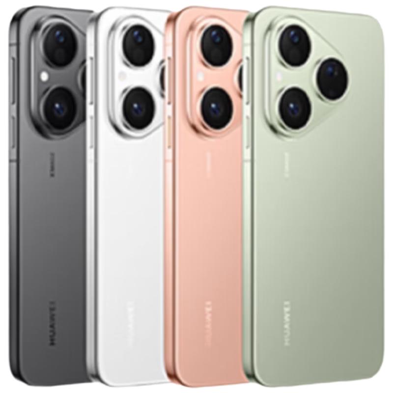 HUAWEI Pura 80 Смартфон з HarmonyOS та ШІ (версія CN) 12GB+1TB
HUAWEI Pura 80 Смартфон з HarmonyOS та ШІ (версія CN) 12GB+1TB