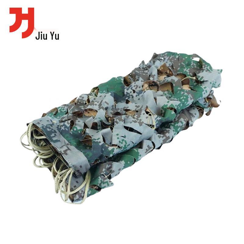 Juyuju Stealth Camouflage Net
Juyuju Stealth Camouflage Net