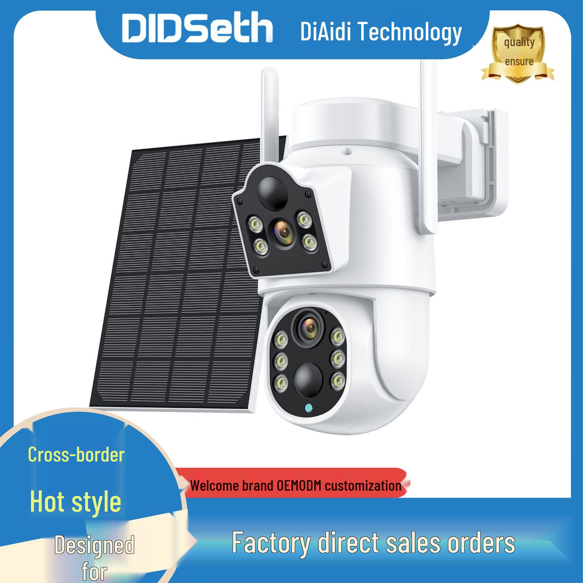 Solar-Powered Dual-Lens WiFi PTZ Outdoor Camera - Waterproof & Low-Power
Solar-Powered Dual-Lens WiFi PTZ Outdoor Camera - Waterproof & Low-Power