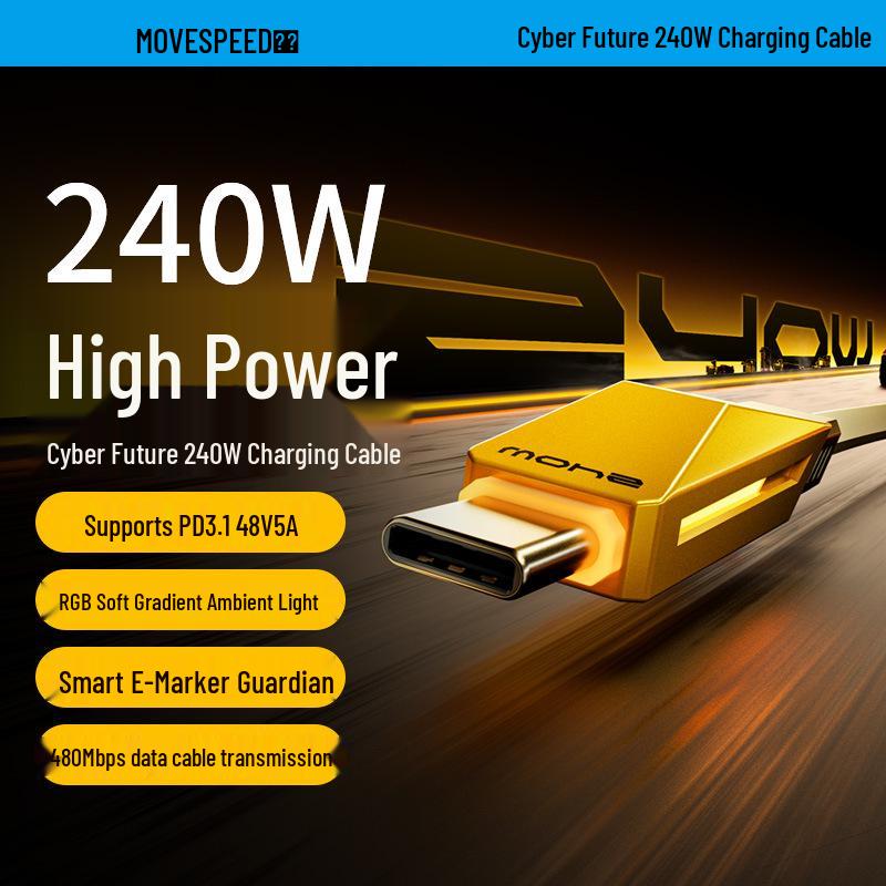 Yisu 240W PD 3.1 Fast Charging Cable, 48V/5A with Ambient Light, 480Mbps Data Transfer Rate.
Yisu 240W PD 3.1 Fast Charging Cable, 48V/5A with Ambient Light, 480Mbps Data Transfer Rate.