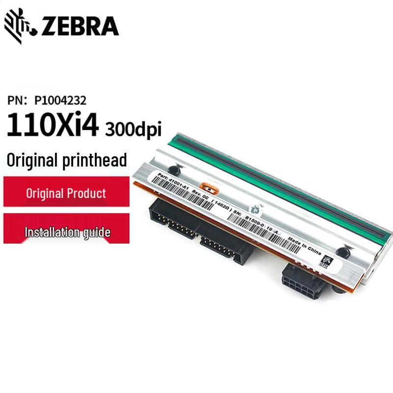 Zebra 110Xi4 300dpi Barcode Printer Printhead CN plug (adapter included)
Zebra 110Xi4 300dpi Barcode Printer Printhead CN plug (adapter included)