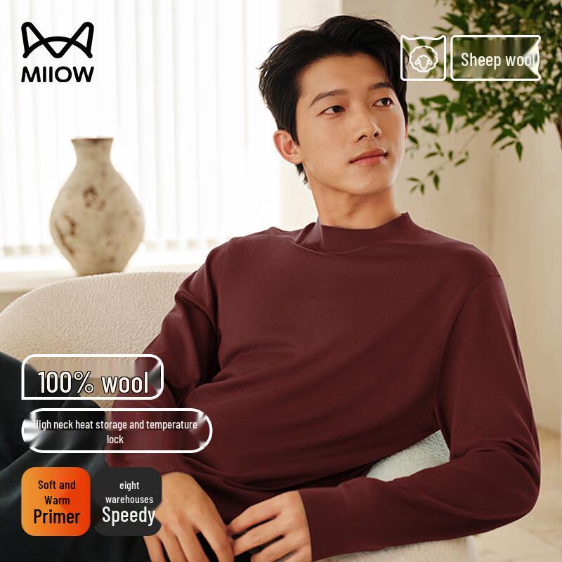 Мужской однотонный свитер из чистой шерсти MiiOW XL
Мужской однотонный свитер из чистой шерсти MiiOW XL