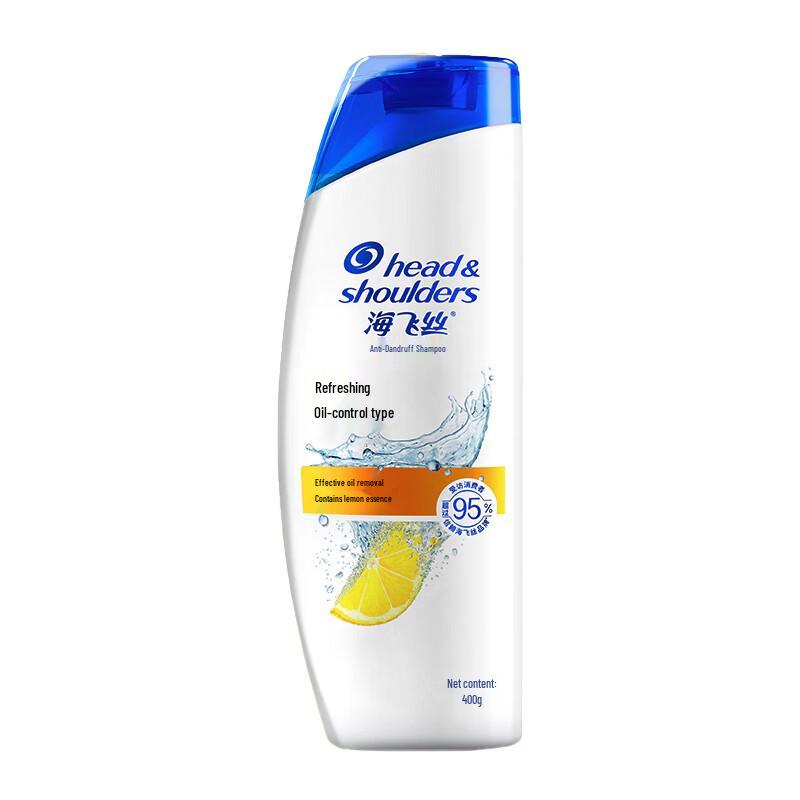 Head & Shoulders Lemon Fresh Oil Control Anti-Dandruff Shampoo Twin Pack
Head & Shoulders Lemon Fresh Oil Control Anti-Dandruff Shampoo Twin Pack