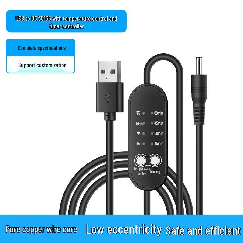 USB to DC 35135 Therapy Pillow Heating Cord 5-12V with Timer & Temp Control
USB to DC 35135 Therapy Pillow Heating Cord 5-12V with Timer & Temp Control