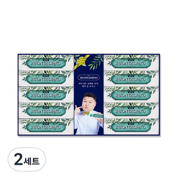 Denty Bonjorno Brothers Care Mint Fragrance 100g Gift Set, 2 Set, Korean popular cosmetics set
Denty Bonjorno Brothers Care Mint Fragrance 100g Gift Set, 2 Set, Korean popular cosmetics set