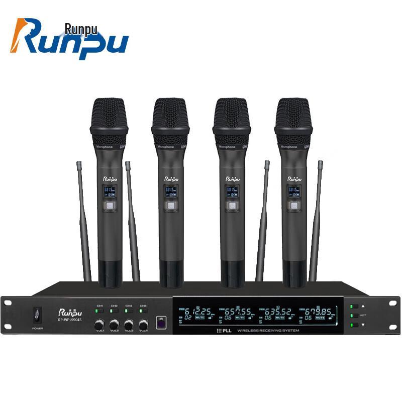 Runpu RP-WPL9904S Wireless Quad Handheld Conference Microphone System (CN version)
Runpu RP-WPL9904S Wireless Quad Handheld Conference Microphone System (CN version)