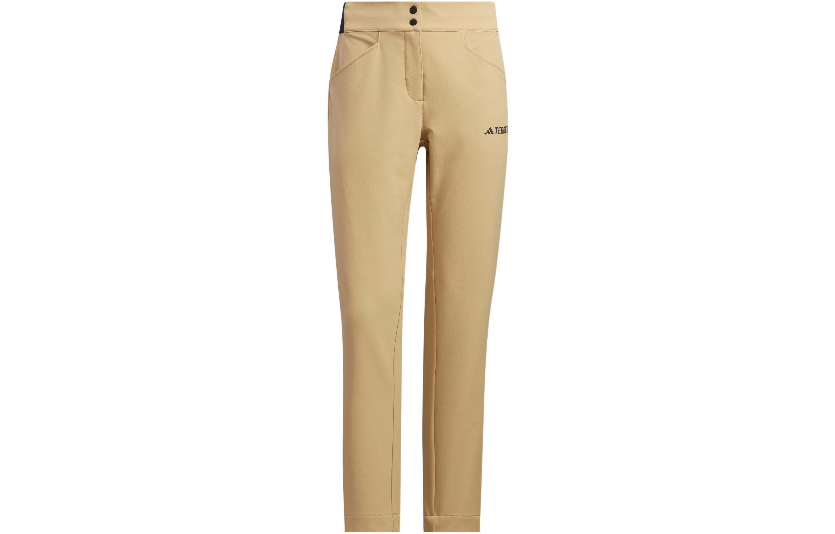 Adidas Knitted Sweatpants Men s Light Khaki Moderate Straight Fit Pants IC8000 XS
Adidas Knitted Sweatpants Men s Light Khaki Moderate Straight Fit Pants IC8000 XS