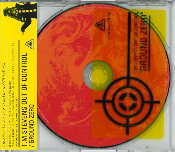 CD T.M. STEVENS - OUT OF CONTROL - Ground Zero PSCR5550 Polystar 1996 Japan Obi Rock Used
CD T.M. STEVENS - OUT OF CONTROL - Ground Zero PSCR5550 Polystar 1996 Japan Obi Rock Used