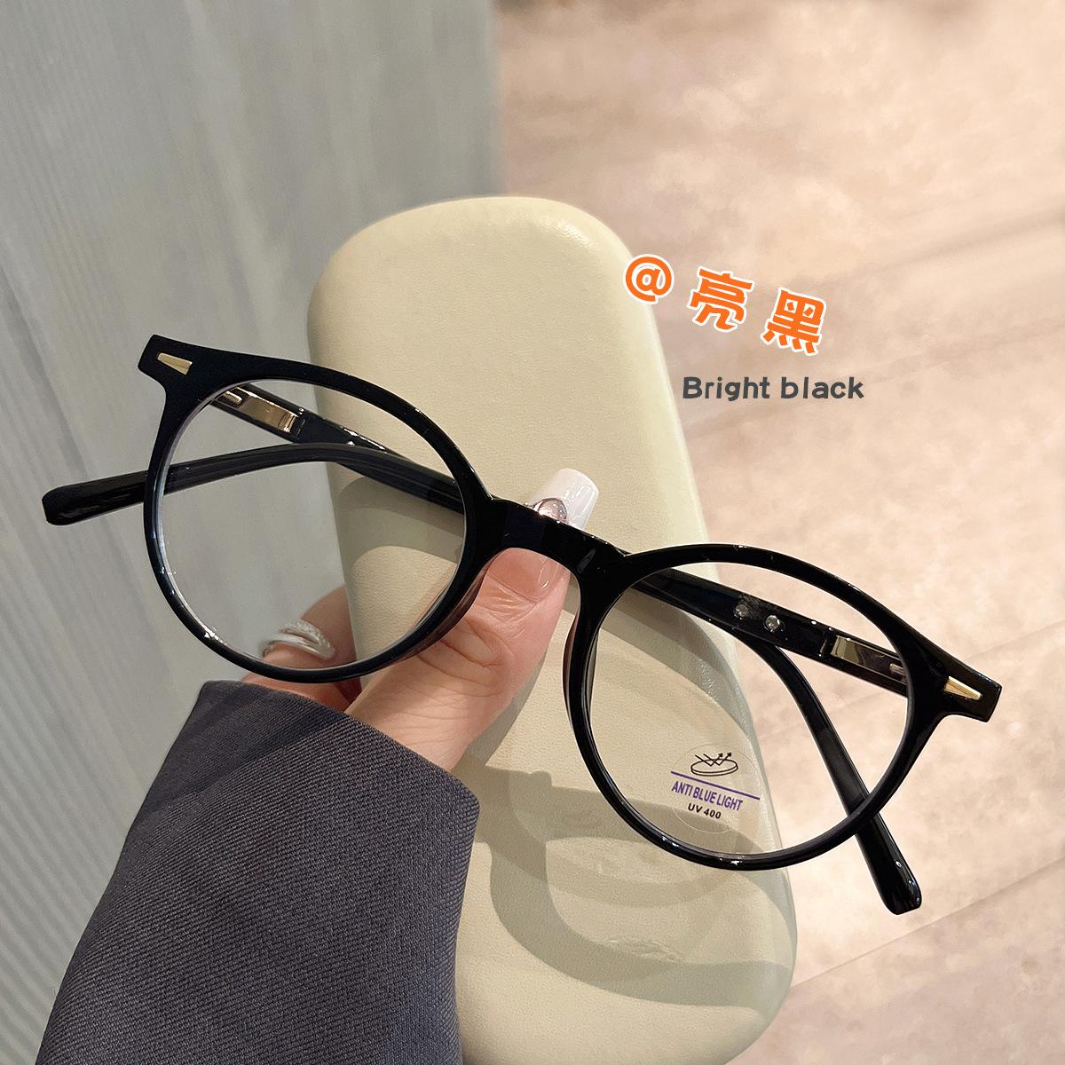 Round Shape For Women Glasses Rivets Decoration TR90 Material Material For Men For Women Eye Glasses Blue Light Blocking Female Glass
Round Shape For Women Glasses Rivets Decoration TR90 Material Material For Men For Women Eye Glasses Blue Light Blocking Female Glass