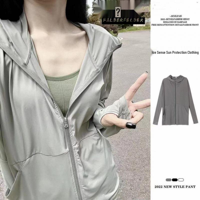 Women s Summer Ice Silk UV Protection Hoodie - Lightweight, Breathable, Long Sleeve Jacket 001 black basic #.
Women s Summer Ice Silk UV Protection Hoodie - Lightweight, Breathable, Long Sleeve Jacket 001 black basic #.