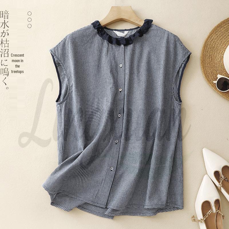 Vintage Lace Collar Plaid Cotton Shirt with Loose Shoulder Cover Sleeves for Women - Summer 2026 Edition 2XL
Vintage Lace Collar Plaid Cotton Shirt with Loose Shoulder Cover Sleeves for Women - Summer 2026 Edition 2XL