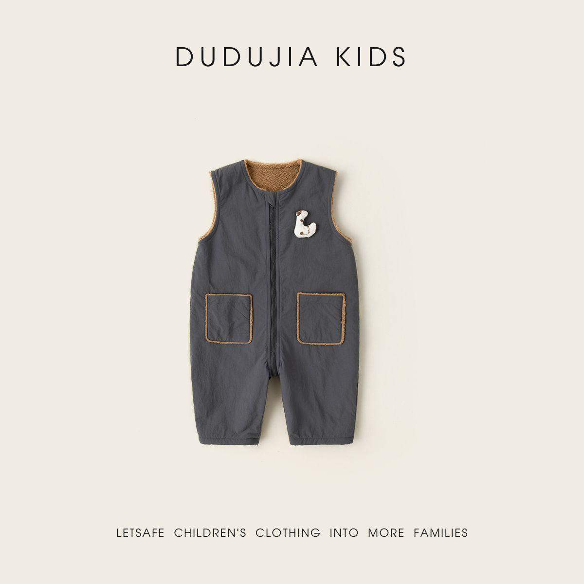 Winter Clearance: Dudu s House Cute Children s Overalls Collection 100cm
Winter Clearance: Dudu s House Cute Children s Overalls Collection 100cm