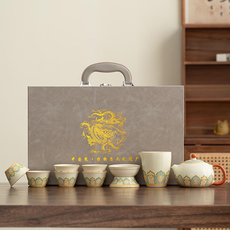 Anniversary celebration Company business gifts Guyun Ru kiln opening activities High-end tea sets Practical gifts for elders and leaders
Anniversary celebration Company business gifts Guyun Ru kiln opening activities High-end tea sets Practical gifts for elders and leaders
