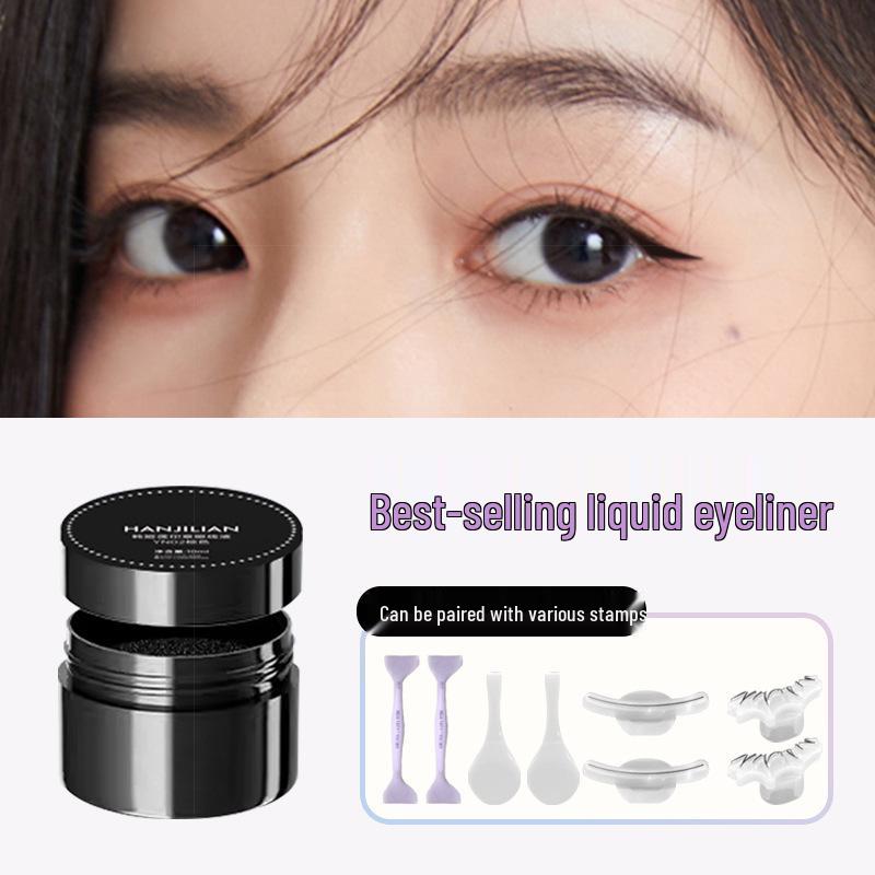 Han Ji Lian Dual-Ended Eyelash Stamp & Eyeliner - Waterproof, Sweatproof, Smudge-Proof, Easy One-Stroke Application for Beginners коричневий
Han Ji Lian Dual-Ended Eyelash Stamp & Eyeliner - Waterproof, Sweatproof, Smudge-Proof, Easy One-Stroke Application for Beginners коричневий