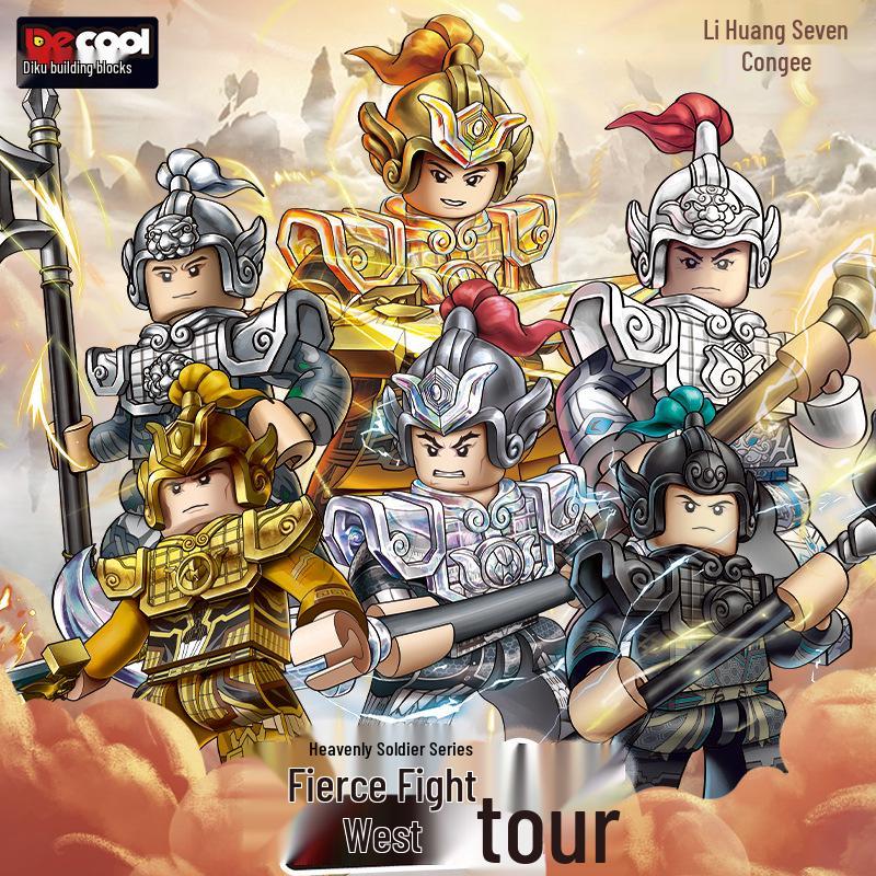 Diku Swordsmen & Spearmen: Heavenly Palace Journey - Minifigures & Building Blocks Blind Box
Diku Swordsmen & Spearmen: Heavenly Palace Journey - Minifigures & Building Blocks Blind Box
