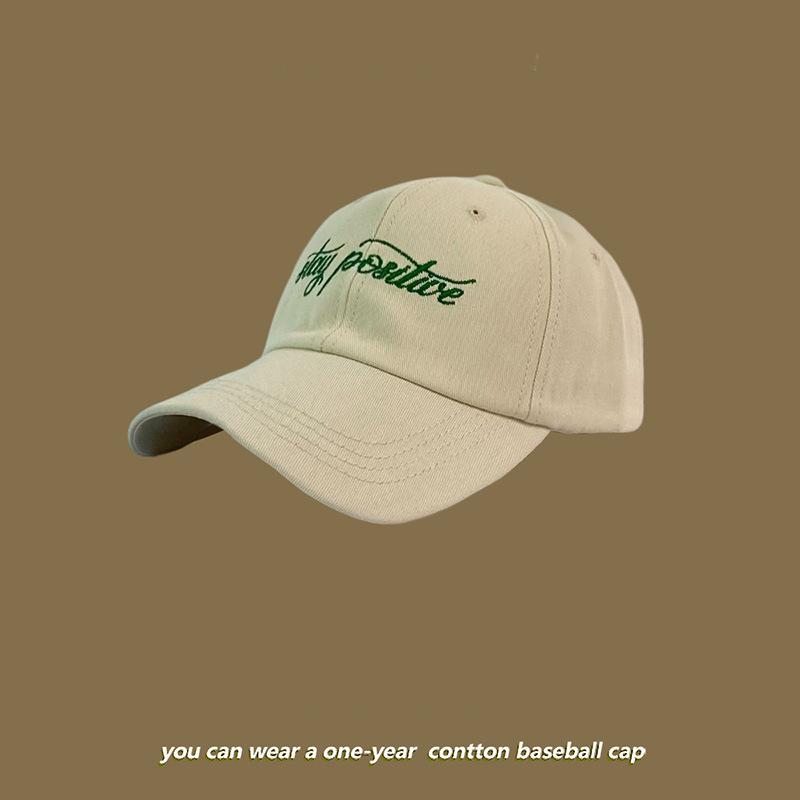 Hat peaked cap big head circumference showing face small men and women enlarged and deepened wide brim hard top black letter baseball cap Adjustable
Hat peaked cap big head circumference showing face small men and women enlarged and deepened wide brim hard top black letter baseball cap Adjustable