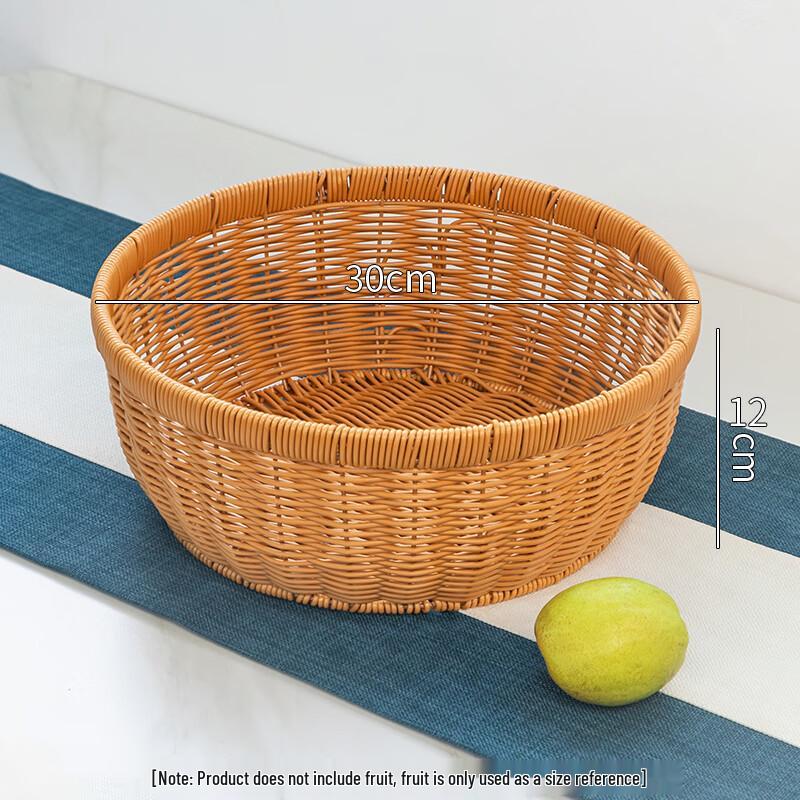 Jingyuheng Round Rattan-Style Fruit Storage Basket
Jingyuheng Round Rattan-Style Fruit Storage Basket
