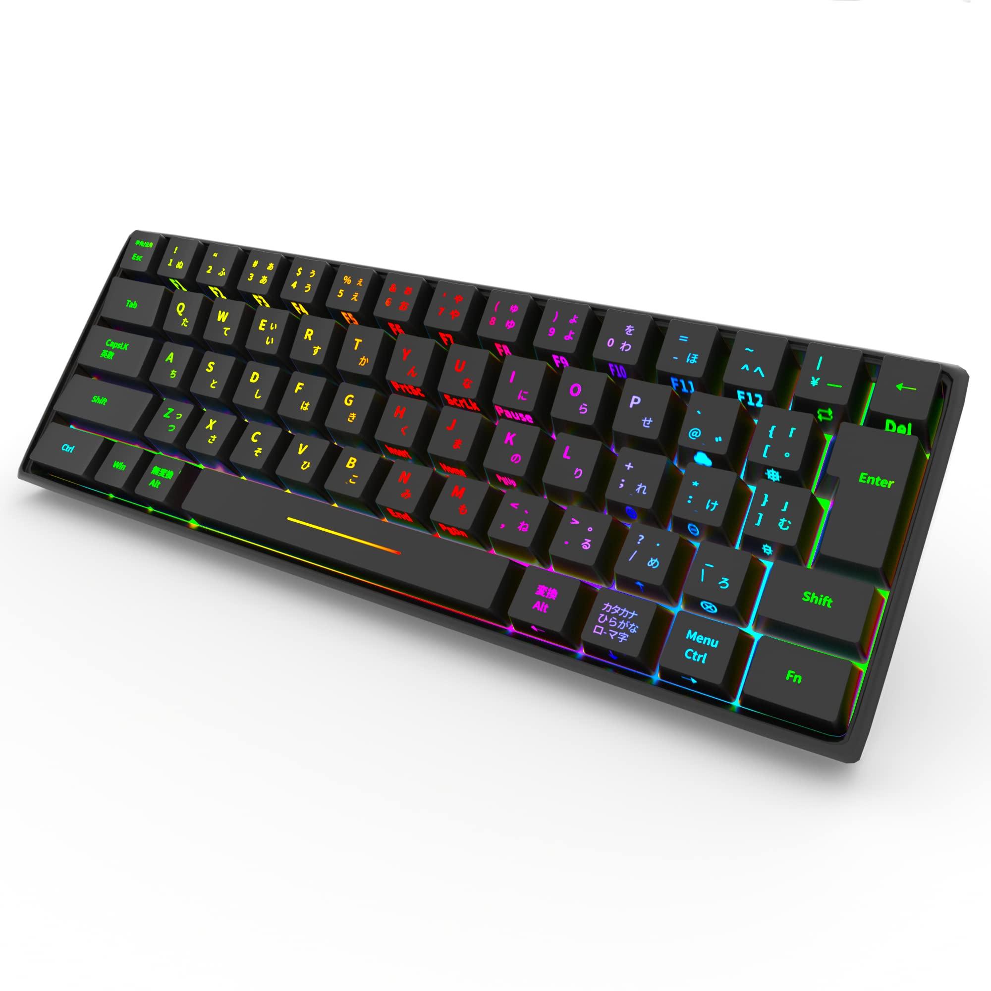 KIMOCA Wireless Mechanical Keyboard Japanese Layout Keyboard Mechanical Gaming Keyboard 63 Keys Compact Bluetooth Wireless USB Wired 2.4G Waterproof
KIMOCA Wireless Mechanical Keyboard Japanese Layout Keyboard Mechanical Gaming Keyboard 63 Keys Compact Bluetooth Wireless USB Wired 2.4G Waterproof