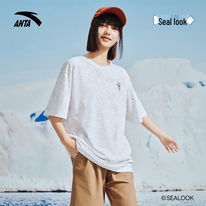 Anta x See Seal Co-branded All-Over Print Short Sleeve T-Shirt 2XL
Anta x See Seal Co-branded All-Over Print Short Sleeve T-Shirt 2XL