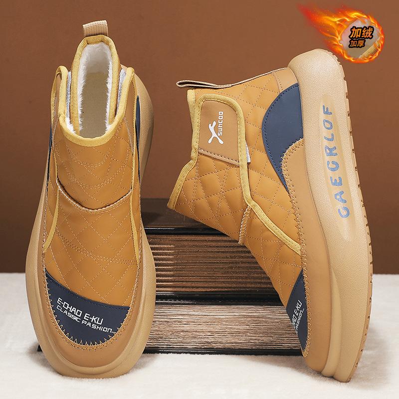 МОДНАЯ ОБУВЬ, мужские дышащие спортивные кроссовки, спортивные кроссовки для бега, уличные женские теннисные кроссовки для тренажерного зала 39
МОДНАЯ ОБУВЬ, мужские дышащие спортивные кроссовки, спортивные кроссовки для бега, уличные женские теннисные кроссовки для тренажерного зала 39