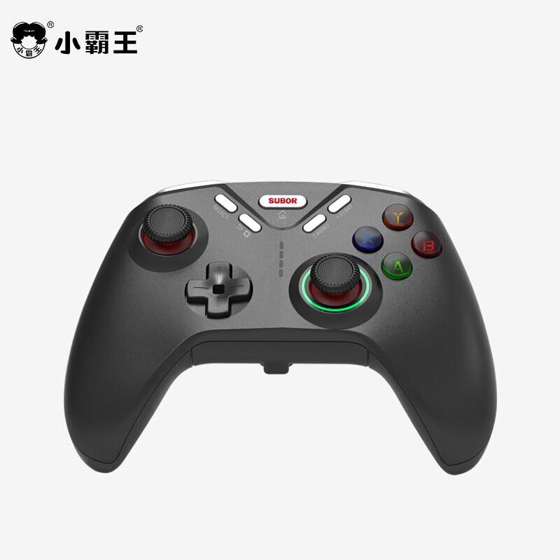 Xiaobawang Multi-Platform Wireless Bluetooth Game Controller
Xiaobawang Multi-Platform Wireless Bluetooth Game Controller