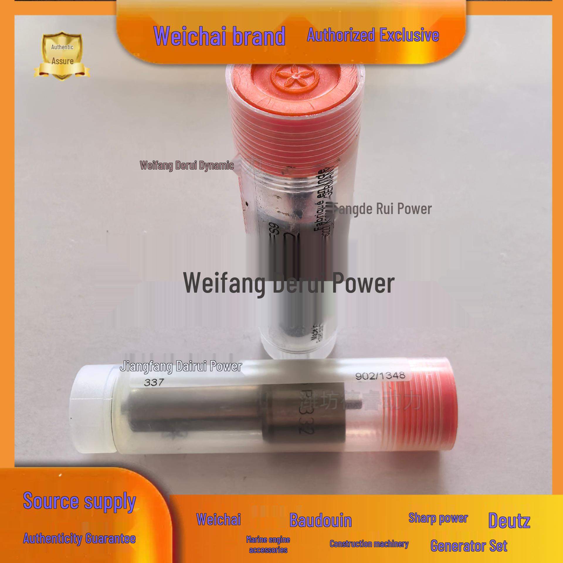 Weichai Baudouin 12M26 Generator Fuel Injector 330205000330
Weichai Baudouin 12M26 Generator Fuel Injector 330205000330
