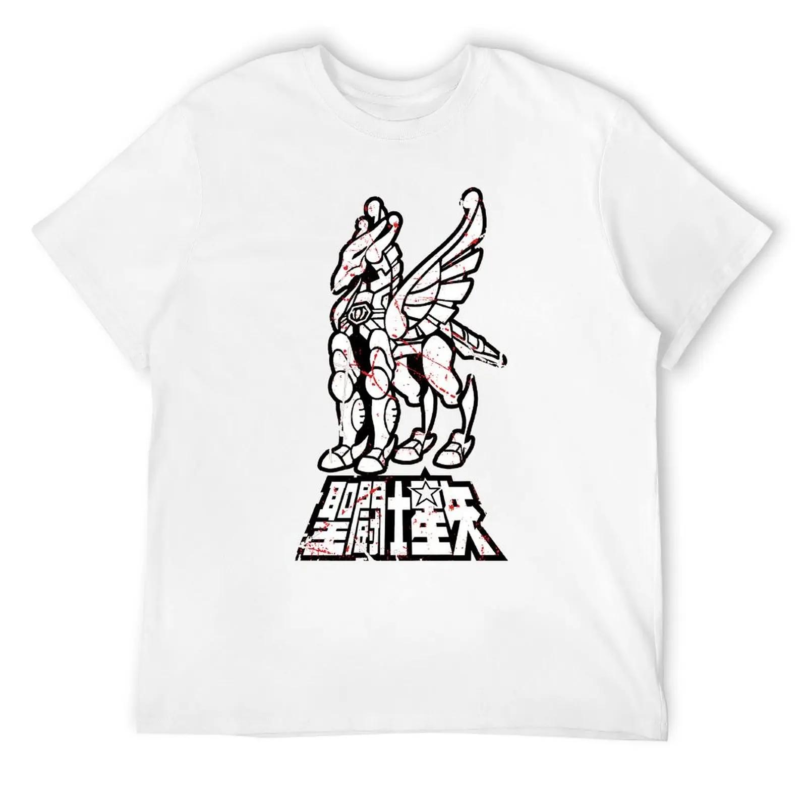 Футболка Fresh Knights Of The Zodiac Pegasus Saint Seiya, футболки, новинка, конкурс Nerd Aactivity, размер Eur L золотой
Футболка Fresh Knights Of The Zodiac Pegasus Saint Seiya, футболки, новинка, конкурс Nerd Aactivity, размер Eur L золотой