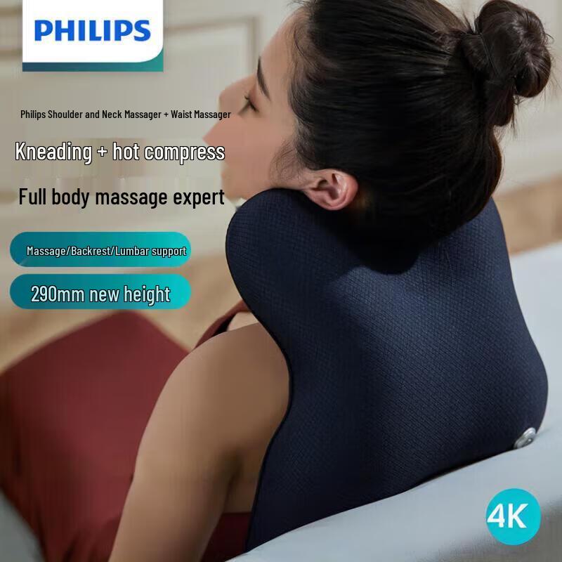 Philips Heated Kneading Back & Neck Massager Cushion
Philips Heated Kneading Back & Neck Massager Cushion