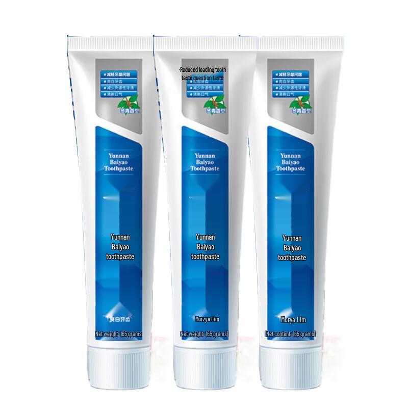 Yunnan Baiyao Wintergreen Toothpaste
Yunnan Baiyao Wintergreen Toothpaste