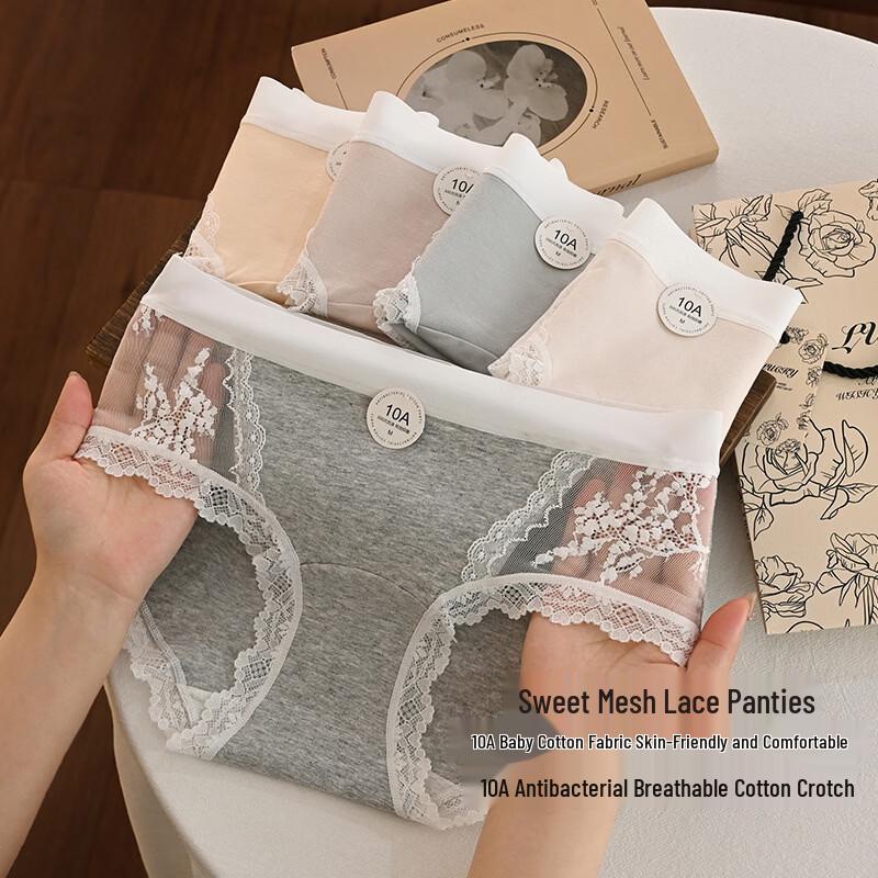 Qianfeili Lace Underwear 5-Pack
Qianfeili Lace Underwear 5-Pack
