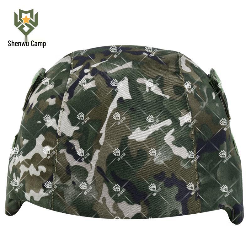 Shenwuying M19 Universal Kevlar Helmet Cover
Shenwuying M19 Universal Kevlar Helmet Cover