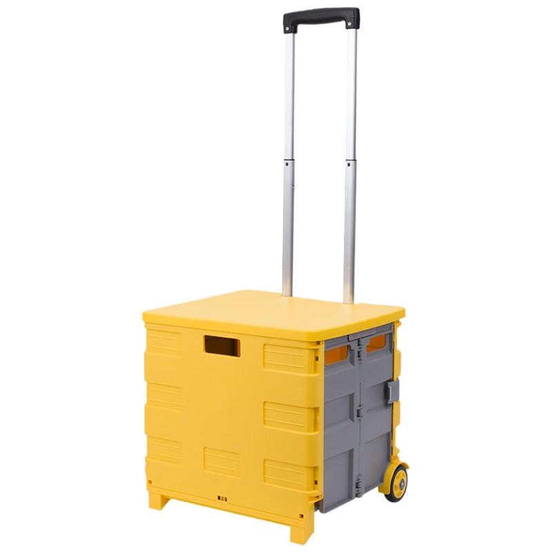 Outdoor Camping Storage Box with Pull Rod
Outdoor Camping Storage Box with Pull Rod