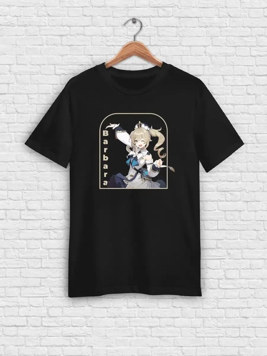 Gorgeous black custom Elena name T-shirt M
Gorgeous black custom Elena name T-shirt M