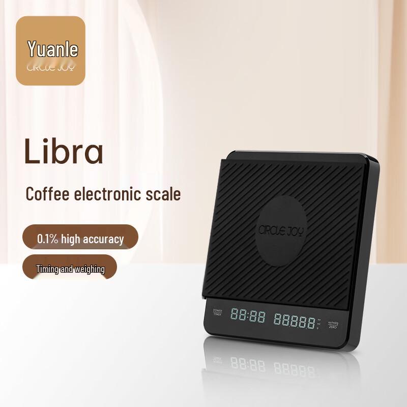 Circle Joy Smart Digital Kitchen Scale with Timer
Circle Joy Smart Digital Kitchen Scale with Timer