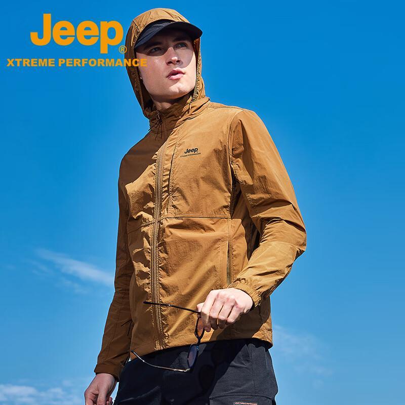 JEEP Men s Lightweight Windbreaker Jacket S
JEEP Men s Lightweight Windbreaker Jacket S