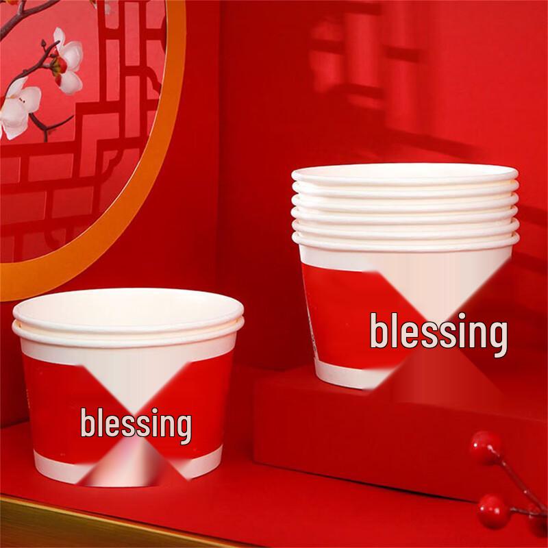 Fang Cao Di Festive Disposable Paper Bowls
Fang Cao Di Festive Disposable Paper Bowls