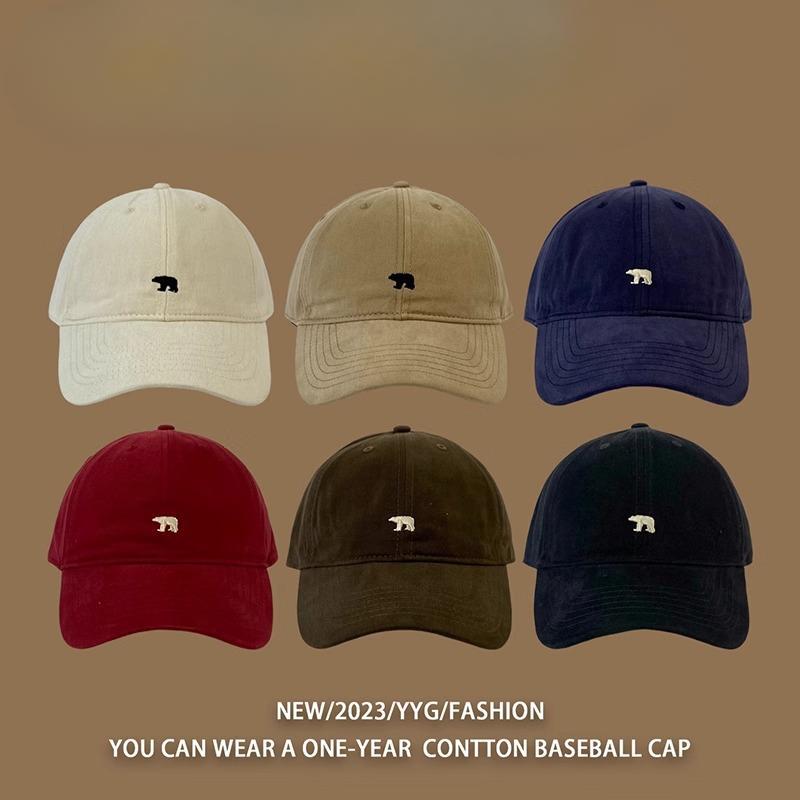 Embroidered Polar Bear Big Head Circumference Spring and Autumn Baseball Cap for Women and Men s Hat Showing Small Face Adjustable
Embroidered Polar Bear Big Head Circumference Spring and Autumn Baseball Cap for Women and Men s Hat Showing Small Face Adjustable