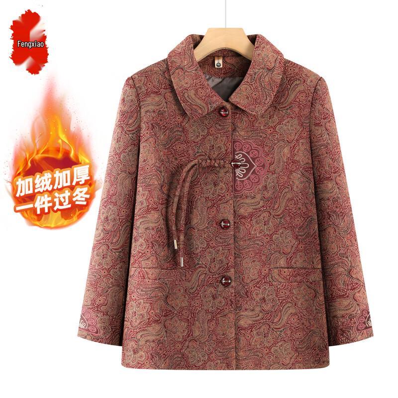 Elderly Women s Button-Up Outerwear Jacket 2XL
Elderly Women s Button-Up Outerwear Jacket 2XL