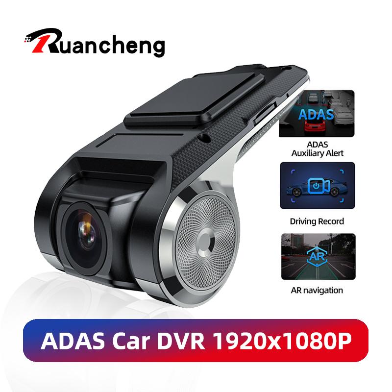 AA ADAS DVR Dash Camera Car DVR ADAS Dash cam / Android Car Recorder Dash Cam Auto Recorder No TF Card
AA ADAS DVR Dash Camera Car DVR ADAS Dash cam / Android Car Recorder Dash Cam Auto Recorder No TF Card