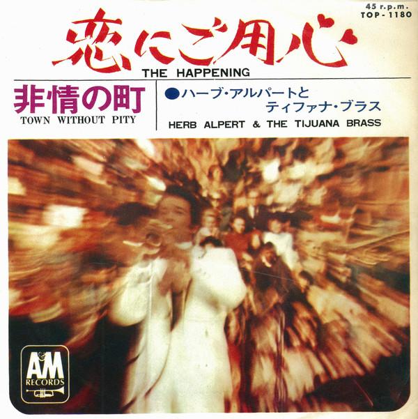 7inch Record HERB ALPERT THE TIJUANA BRASS Beware of Love The Happening To TOP1180 AM RECORDS 1967 Japan Jazz Used
7inch Record HERB ALPERT THE TIJUANA BRASS Beware of Love The Happening To TOP1180 AM RECORDS 1967 Japan Jazz Used