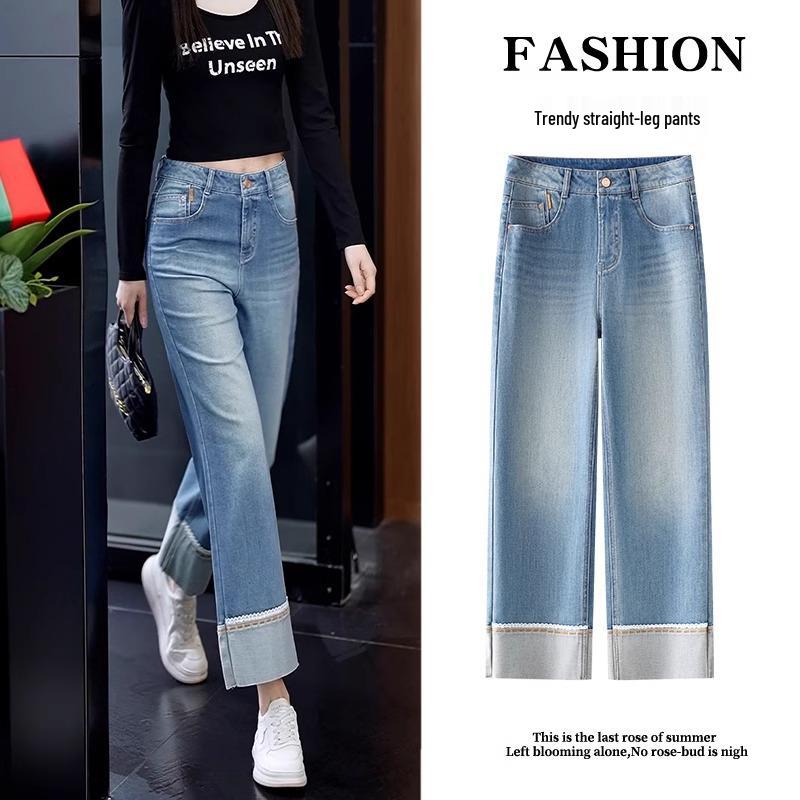 Chic Color Block Cropped Cigarette Jeans - Women s Spring Petite Straight Leg Trousers 28 (recommended 105-115 lbs)
Chic Color Block Cropped Cigarette Jeans - Women s Spring Petite Straight Leg Trousers 28 (recommended 105-115 lbs)