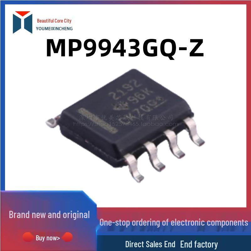 OPA2192IDR Precision Op-Amp, 36V SOIC-8 Package, Brand New Original
OPA2192IDR Precision Op-Amp, 36V SOIC-8 Package, Brand New Original
