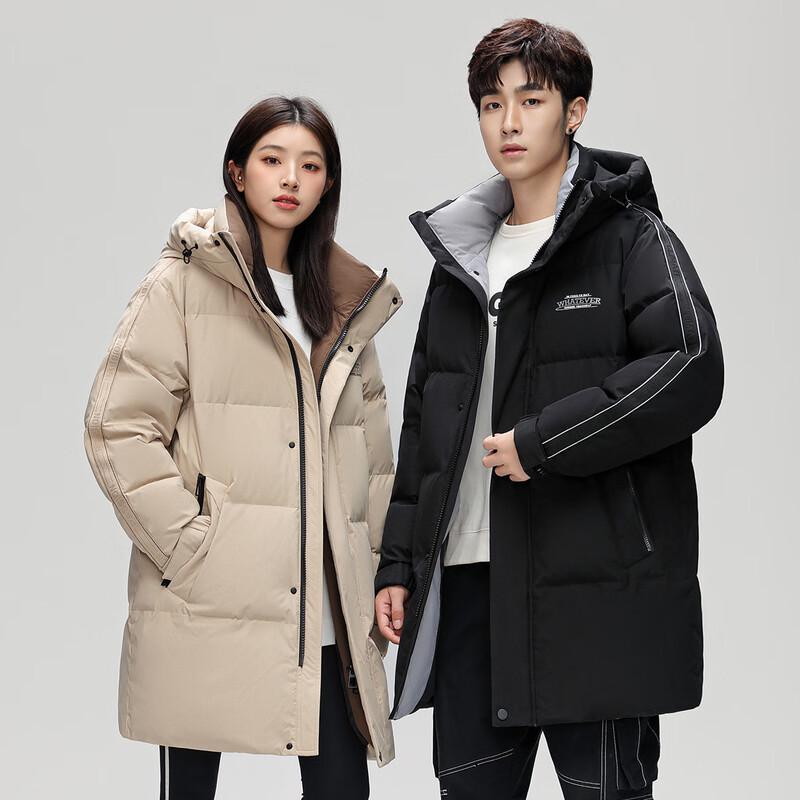 YAYA Men s Winter Long Hooded Down Jacket M
YAYA Men s Winter Long Hooded Down Jacket M