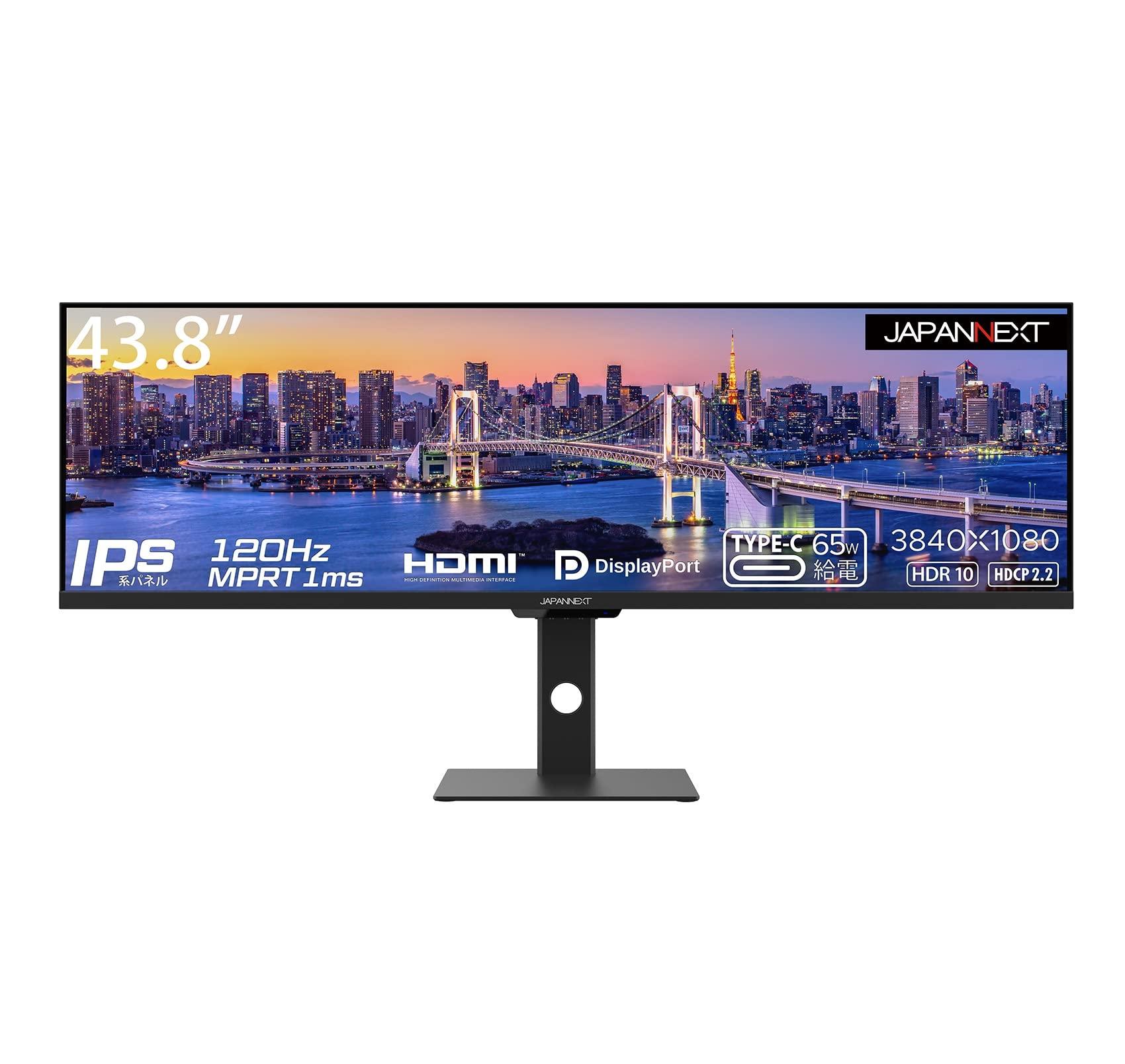 JAPANNEXT 43.8 inch monitor DFHD 3840x1080 resolution IPS display (HDMIUSB-C power supply (65W) DisplayPort built-in speaker height adjustment
JAPANNEXT 43.8 inch monitor DFHD 3840x1080 resolution IPS display (HDMIUSB-C power supply (65W) DisplayPort built-in speaker height adjustment