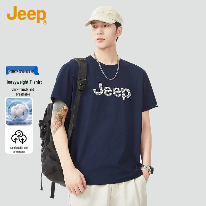 JEEP Men s Summer Cotton Soft Breathable Crew Neck T-Shirt 5XL
JEEP Men s Summer Cotton Soft Breathable Crew Neck T-Shirt 5XL
