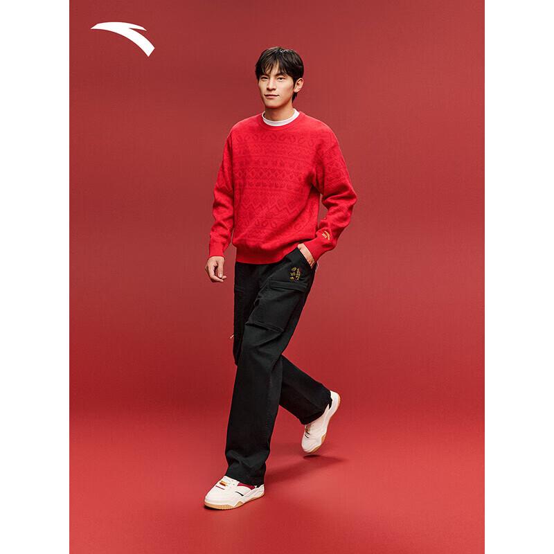 ANTA Men s Woven Jogging & Fitness Pants 3XL
ANTA Men s Woven Jogging & Fitness Pants 3XL