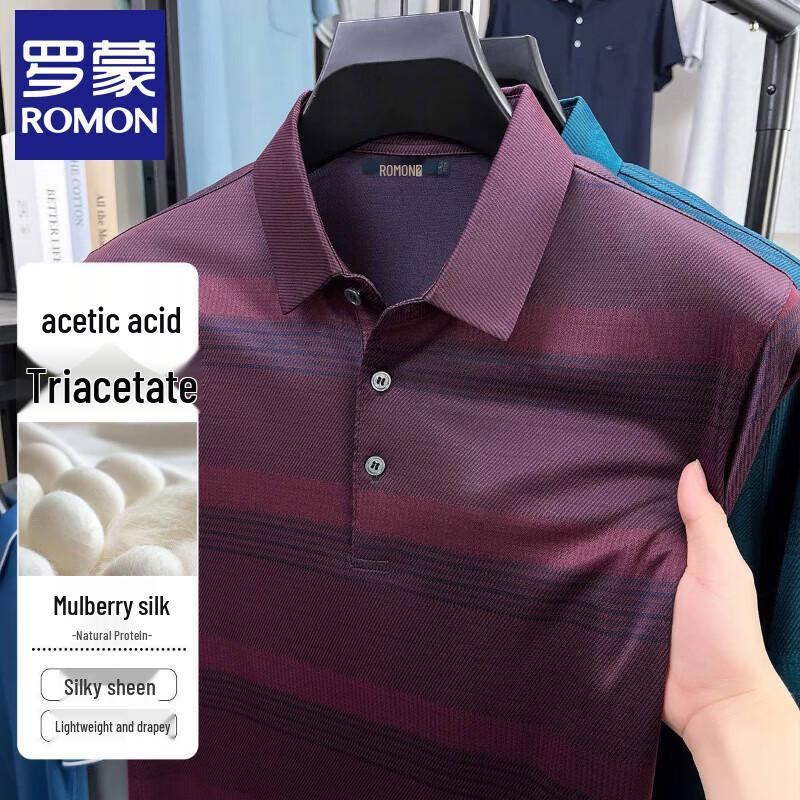 Мужская рубашка-поло Luomeng в стиле business casual из ацетатного шелка 2XL
Мужская рубашка-поло Luomeng в стиле business casual из ацетатного шелка 2XL